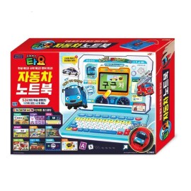 타요 자동차 노트북 : 토이저러스