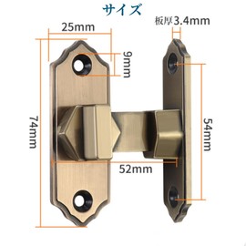 YFFSFDC Key Sliding Door 90 Degree Right Angle Door Lock Fastener Bolt Lock Flip Latch Lock Button Sliding Door Cabinet Wood Door Window Window Cabinet Sliding Door Key Aftermarket Door Buckle