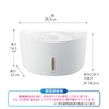 Gex Pure Crystal Well for Cats, 2.5L Filter Water Dispenser,