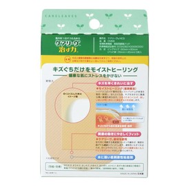 nitiban Hydration Colloidal It keari-ヴ Power Fix Big Size Pack of 5 