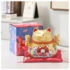Maneki Neko Money Box Figurine for Good Luck, Increase Your