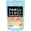 JAY & CO. Arginine, Citrulline, Multivitamin Powder (No Additives: Artificial