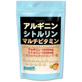 JAY & CO. Arginine, Citrulline, Multivitamin Powder (No Additives: Artificial Sweeteners, Preservatives) Made in Japan (Orange, 40 Day Supply)