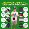 Lunaporto Kids' Wallet, Kids, With Strap, Elementary School Students, Boys,