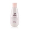 LG Ardpo Mild Emulsion 380ml (Lotion) / 엘지 아르드포 마일드