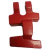 MARSHALLTOWN QLT Stake Puller Replacement Jaw, 19084