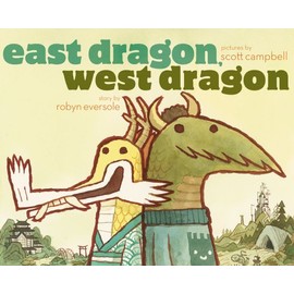 East Dragon, West Dragon