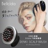 Vellcida Denki Scalp Brush, Black