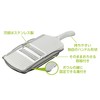Takagi Takagi Kanesada Veggie Cut, Stainless Steel Shredded Slicer, Includes