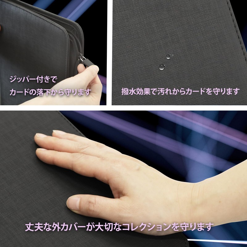 MONO ZACK Card File Trading Card Binder, 9 Pockets, Holds