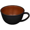 Mitani Yamanaka Lacquer Natural Wood Grain Soup Cup, Black &
