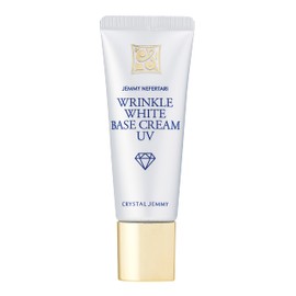 Gemine Fertari Wrinkle White Base Cream UV