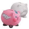 Color-Me Ceramic Bisque Pig Banks (Pack of 12)