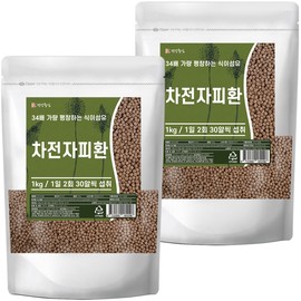 Psyllium pills 2kg (2 packs of 1kg) Psyllium husk pills that are easy to swallow / 차전자피환 2kg (1kg 2개입) 차전자피 목넘김이 쉬운 환