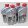 Phillips 66 5W20 Shield Choice Oil Quart 1081448 (Pack of