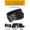 Clair & Gina Tactical Belt, Nylon Belt, Quick Release Buckle,