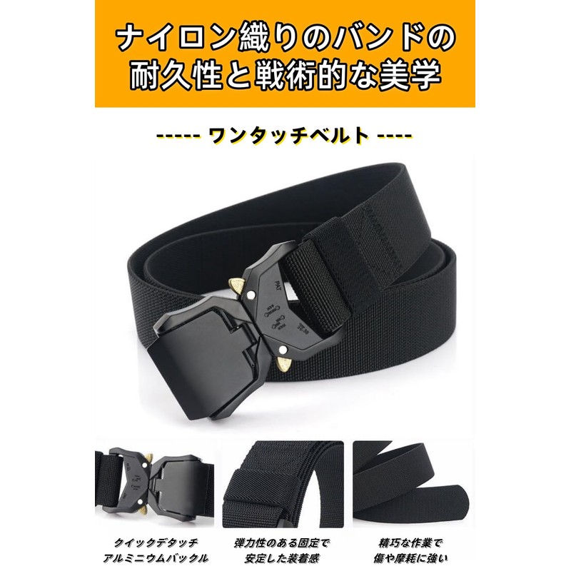 Clair & Gina Tactical Belt, Nylon Belt, Quick Release Buckle,