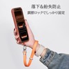 Smart Goods sc081 Smartphone Strap, Hand Strap, Short, Wrist, Fall