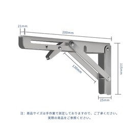 HYWJ Shelf Bracket, L-Shaped, Folding, Shelf Support, Stainless Steel, Steel Bracket, Load Capacity: 110.2 lbs (50 kg), Wall Hanging, Hanging Shelf Brackets, Room Kitchen DIY Storage, Set of 2