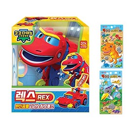 GoGo Dino Dinosaur Exploration Transformation Robot Rex Transformation Dinosaur Tyrannosaurus + 2 Dinosaur Stickers