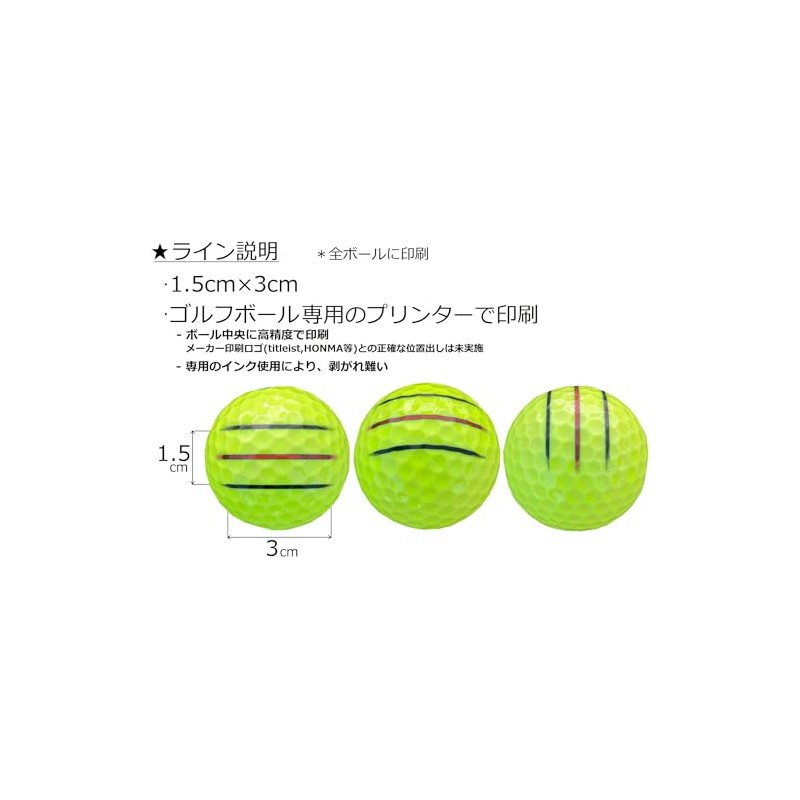 Hapiraki Golf Line Titleist AVX 2024 Line Included (Yellow 1