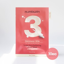 Numbers In No. 3, 10 soft rum packs as long as you endure them / 넘버즈인 3번 참은만큼 보들보들 결세럼팩 1매 10개