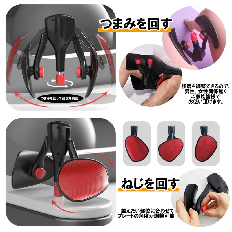 Lunali Adductor Training Hip Trainer Diet Equipment Thigh Postpartum Sagging