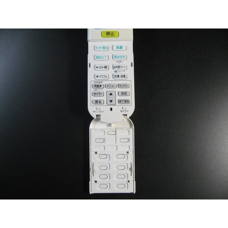 DAIKIN ARC472A11 Air Conditioner Remote Control