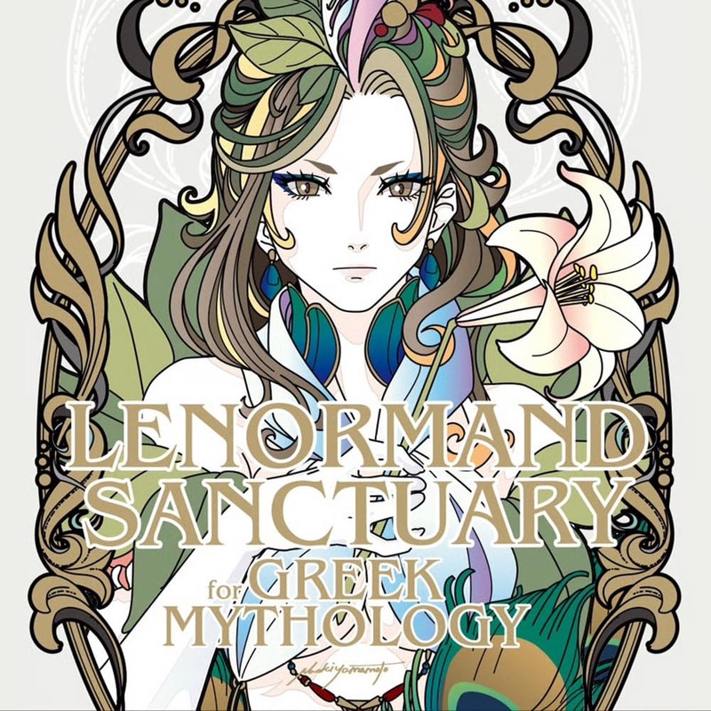 Renolman Sanctuary LENORMAND SANCTUARY forGREEK MYTHOROGY | Yamamoto Naoki |
