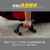 Iris Plaza Push Up Bar, Load Capacity 220.5 lbs (100