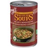 Amy's Kitchen - Organic Hearty Minestrone Soup