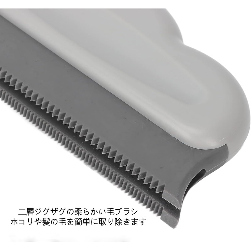 Liroyal Cat Dog Pet Brush Pilling Dusting Cleaning Double Serrated