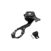 Lek Mount Plus R+ Bar 3 Out-Front Mount, "Mount Only,