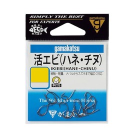Gamakatsu active shrimp (Hane/Chinu) tea No. 5