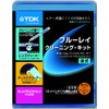 TDK ブルーレイ用 湿式 クリーナーキット(レンズクリーナー+ディスククリーナー) BD-WLC2J