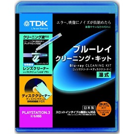 TDK ブルーレイ用 湿式 クリーナーキット(レンズクリーナー+ディスククリーナー) BD-WLC2J