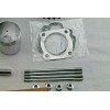 Kveldwulf Yamaha 60CC Cylinder Piston Gasket Top End YT60 YF60