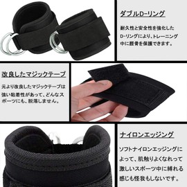 Ankle Straps for Cable Machines Kickback 1 Pair Groot Abs Training Leg Extensions for Curl and Hip Muscle Men and Women Adjustable Breathable Padded Ankle Cuff Gym Double D Ring (46*8CM)