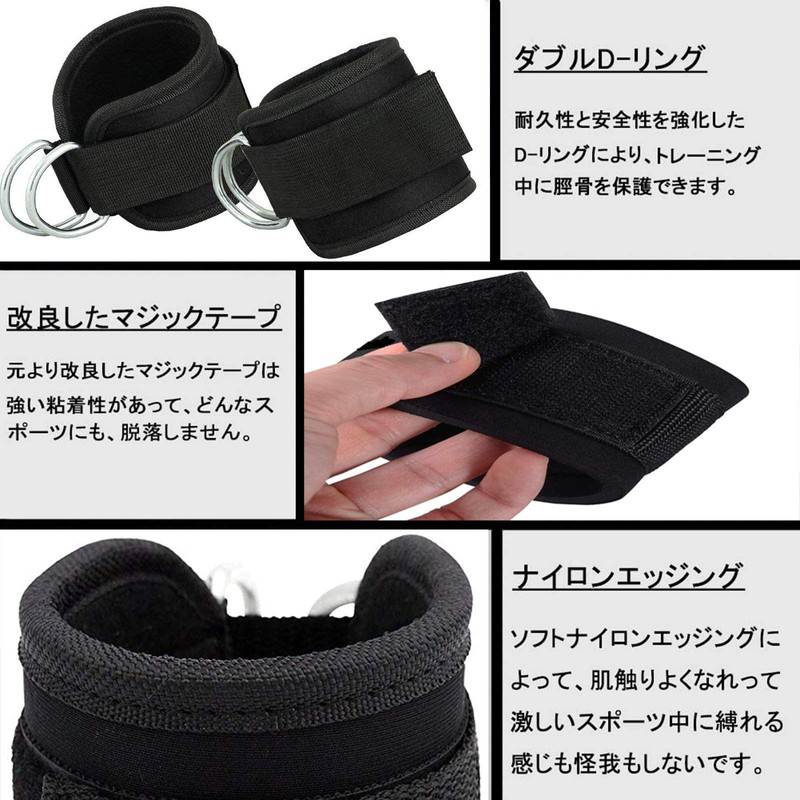 Ankle Straps for Cable Machines Kickback 1 Pair Groot Abs