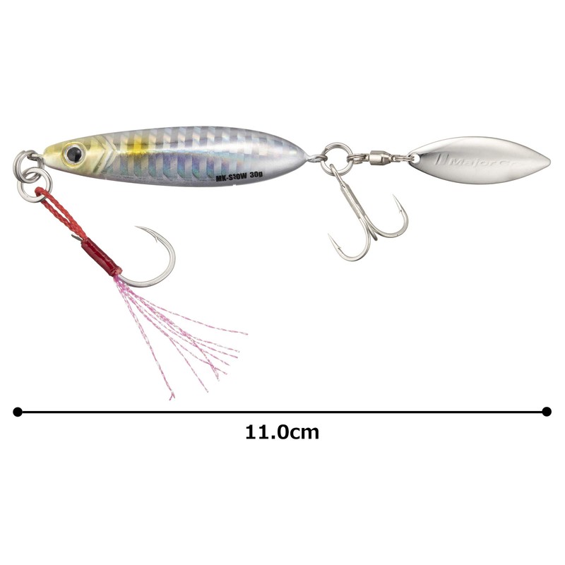Major Craft Maki Jig Slow, Spinning Metal Jig, 1.1 oz