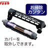 Evaris Preset Auto Heater AR 100W for Aquarium Fish