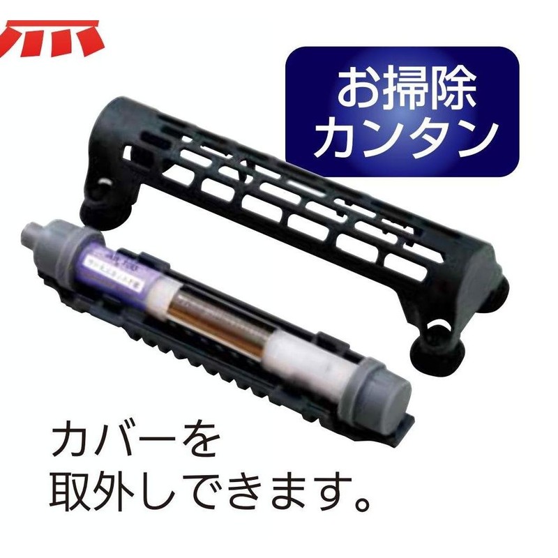 Evaris Preset Auto Heater AR 100W for Aquarium Fish