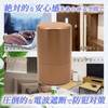 TOMOTHY Radio Wave Blocking Case, Relay Attack Prevention Case, Relay