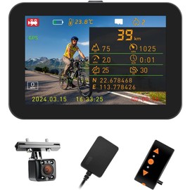 VSYSTO - Cámara de visión trasera impermeable para bicicleta con pantalla de 4.3 pulgadas, GPS, controlador con cable, grabación en bucle, visión nocturna