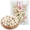 Dried Lotus Seed, 5.99oz/170g Dried White Lotus seeds, Perfect for