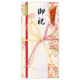 [Celebration Bag] Congratulations Hanara B 1 Type of Book, 2 Congratulations | Celebration Bags, Gold Leaf, Flower Pattern, Red, Yellow, Red, Cream, Celebration