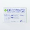 Kenz Surgical Mask J 50 Sheets [Made in Japan] (White