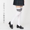Forare Women's 3-Line Border Over Knee Socks, 23.6 inches (60