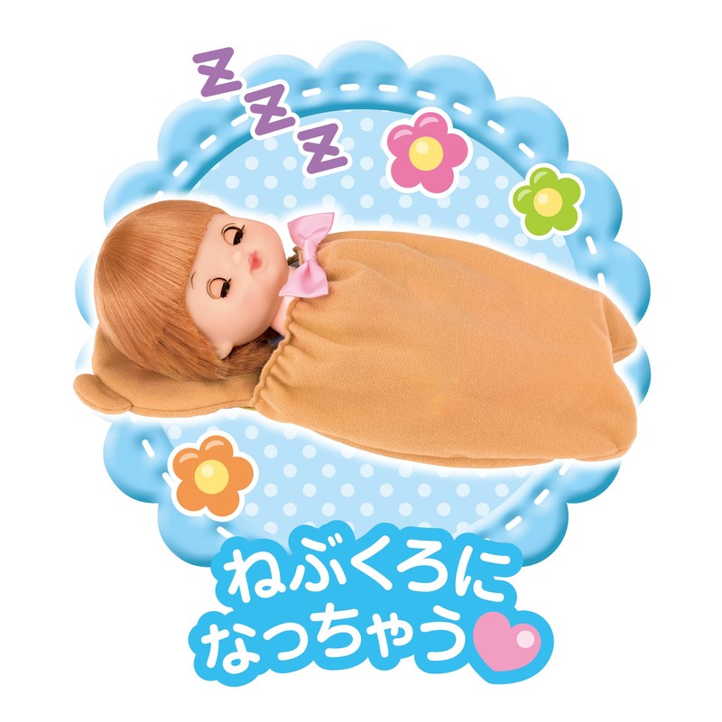 Pilot Mel-chan Care Parts Camping Set Ages 3 and Up
