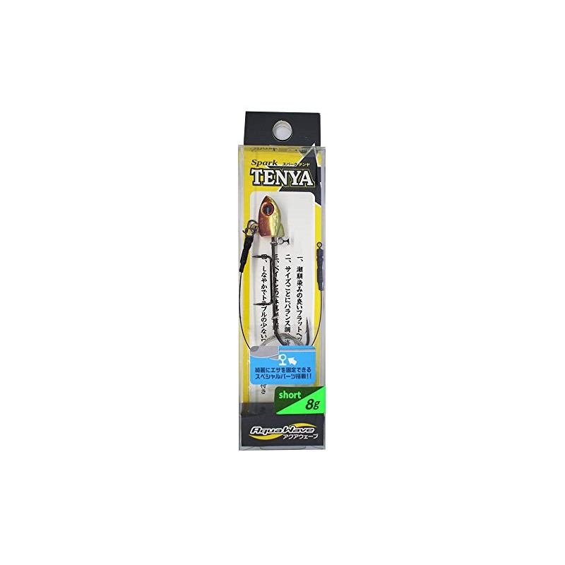 Cormoran Spark Tenya #TE4 Akakin Short 0.3 oz (8 g)